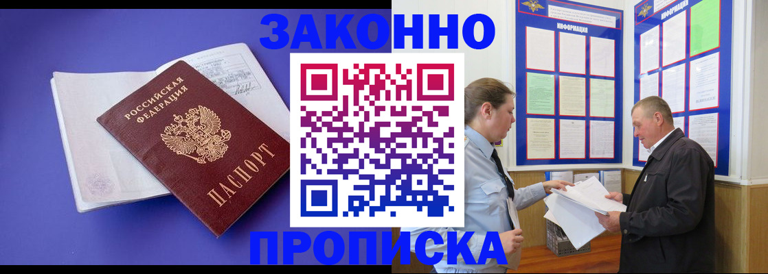 форма 3 в Карабаше