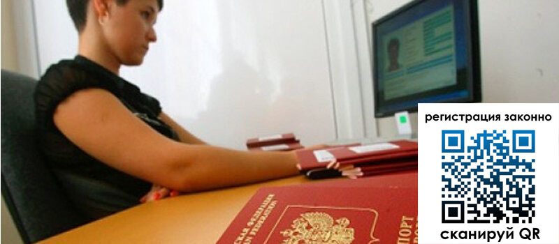 форма 3 в Карабаше